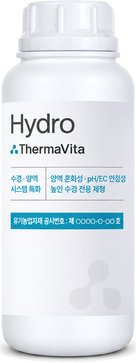 ThermaVita Hydro 제품